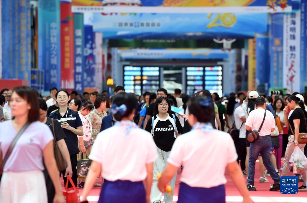 大发快彩票平台